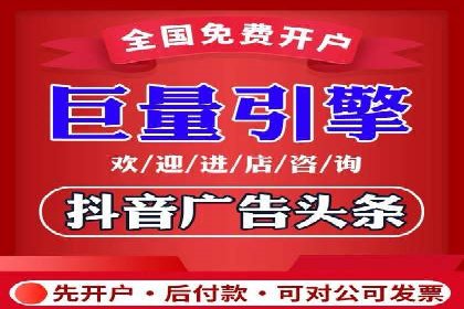 百度信息流推广的优化方法及成功案例解析